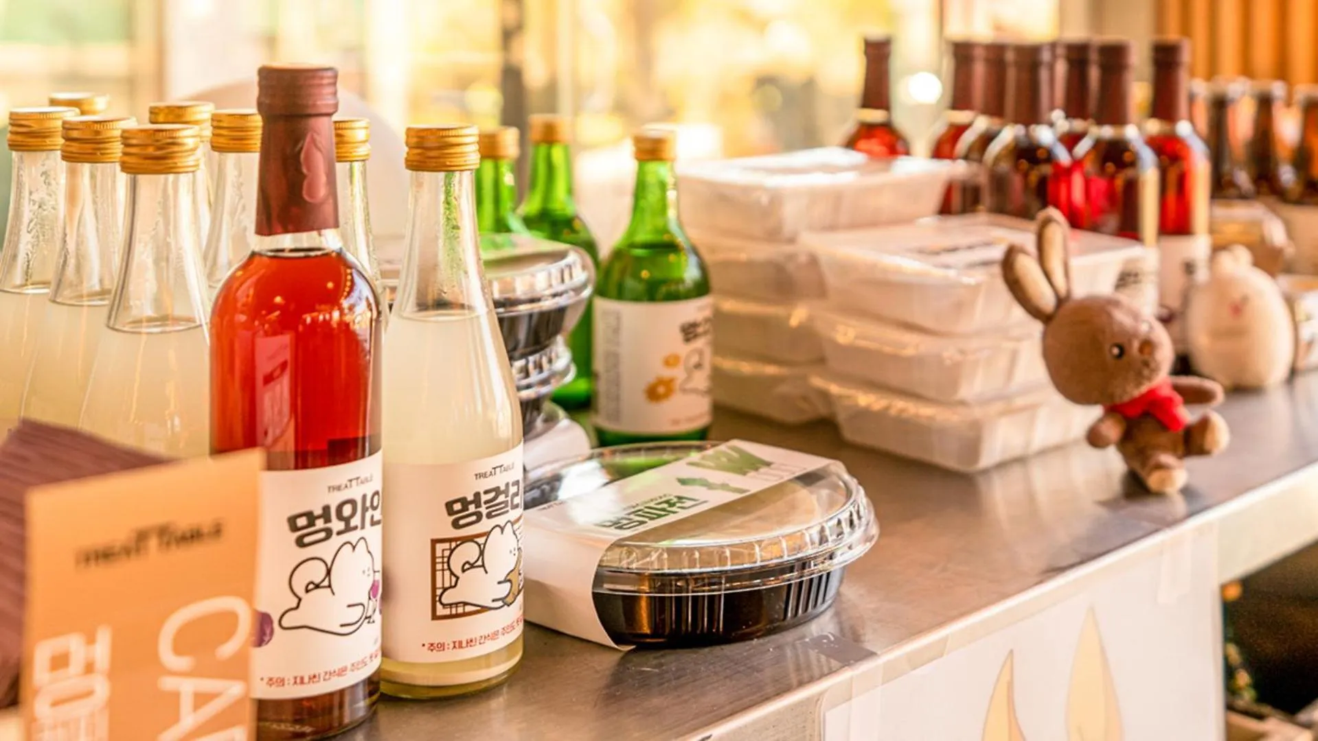 Jeju Eq Stay Hotel