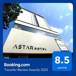 4* ホテル アスター